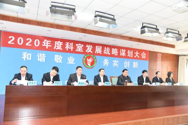 开足马力,香河县人民医院发展