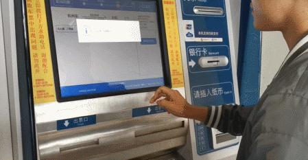 可以不用取票了！乐清人乘动车出行将更方便