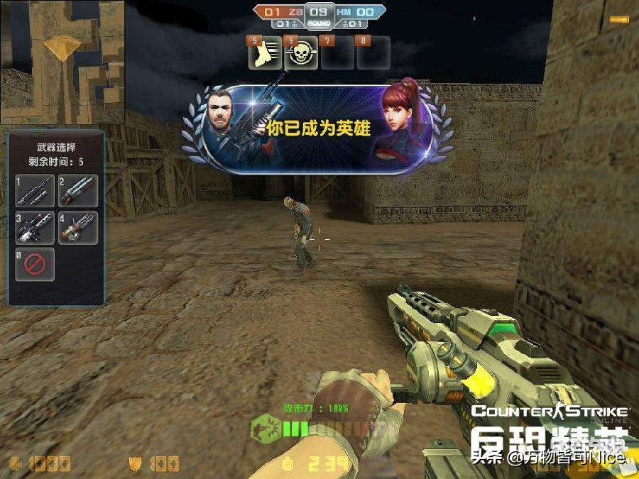 近几年最火的网络游戏有哪些,当年最火的网络游戏