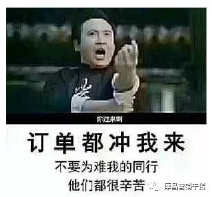 百度竞价账户优化,百度竞价推广优化策略分析