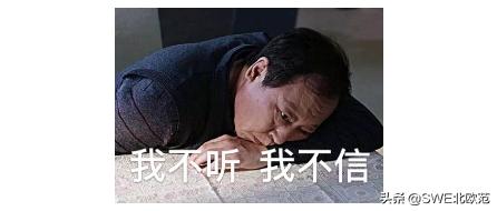 木地板的猫腻有哪些,木地板选色误区