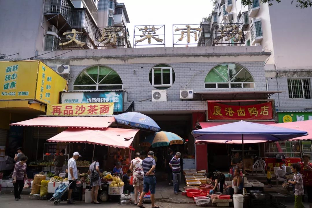 东山岛古早味麻糍,闽南古早味麻糍