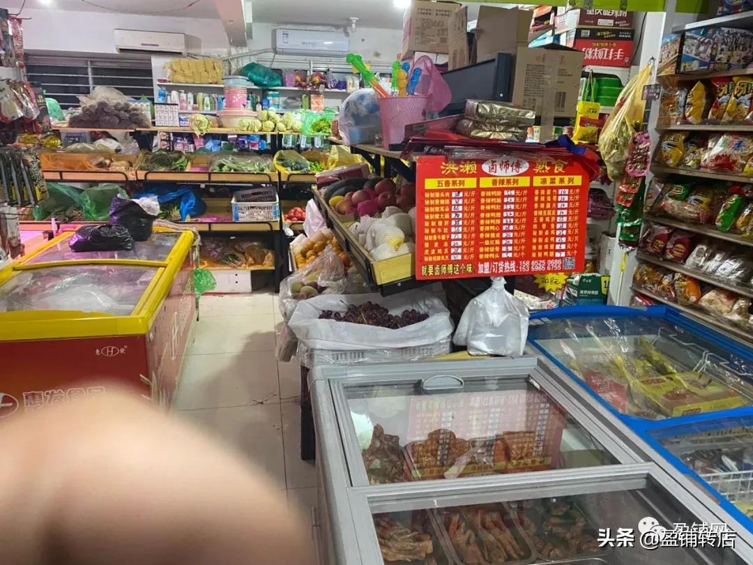 济南转让店有哪些,济南生意转让信息58