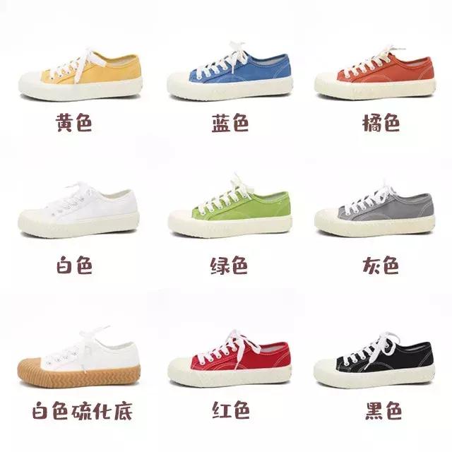 饼干鞋这么火它的时尚了解一下,火爆全网饼干鞋