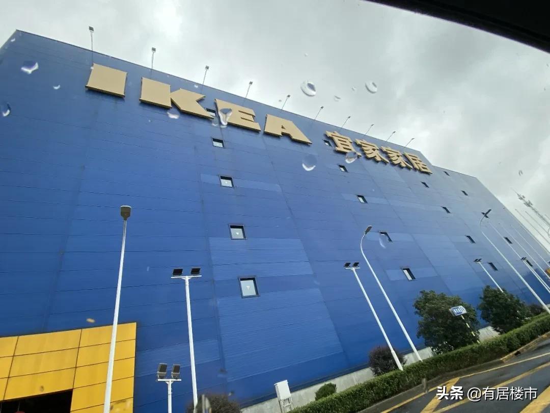 大华价格洼地,中环内地段