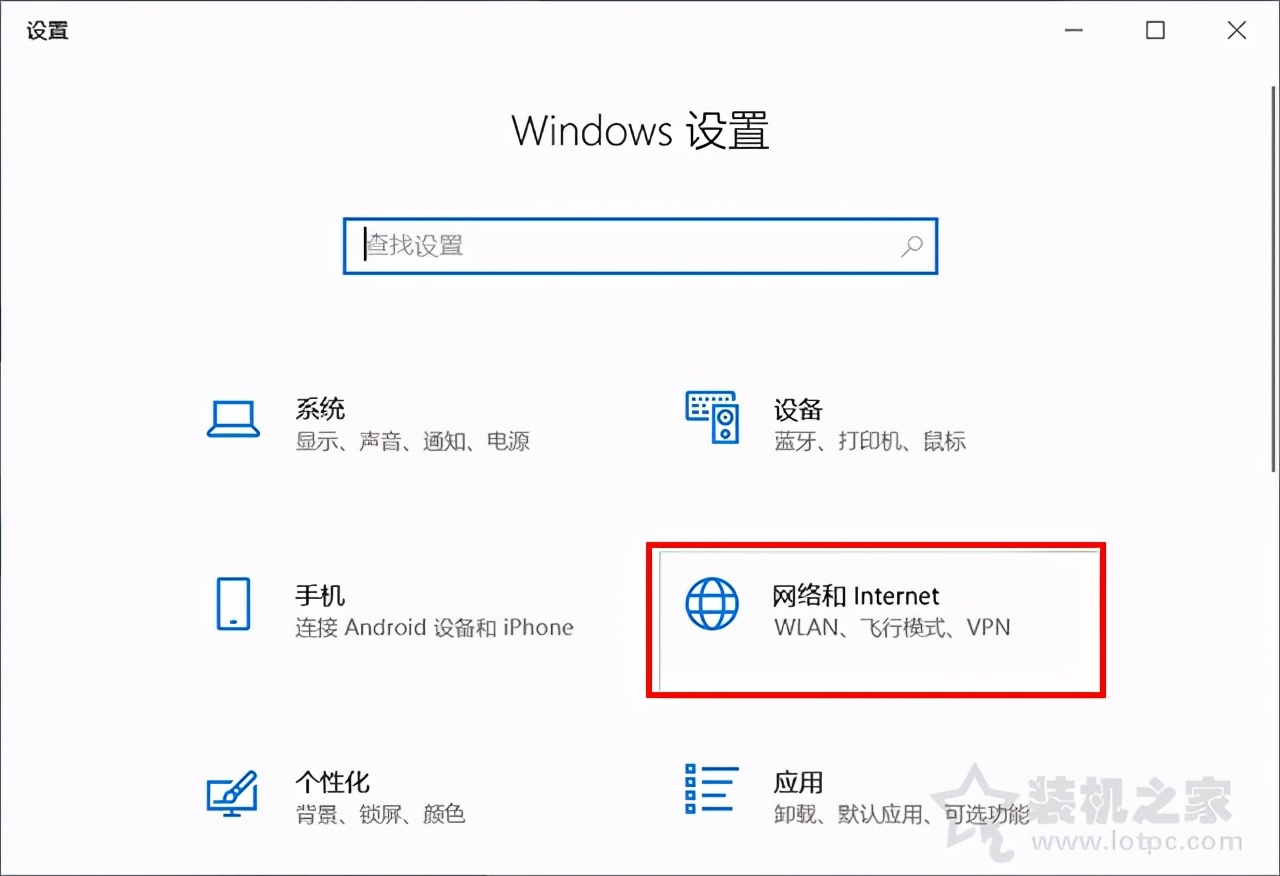 win10无法安装netframework3.5,win10microsoft账户不登入可以吗