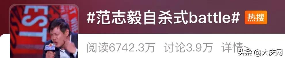 杨鸣吐槽周琦郭艾伦完整版,范志毅杨鸣郭艾伦周琦新华社