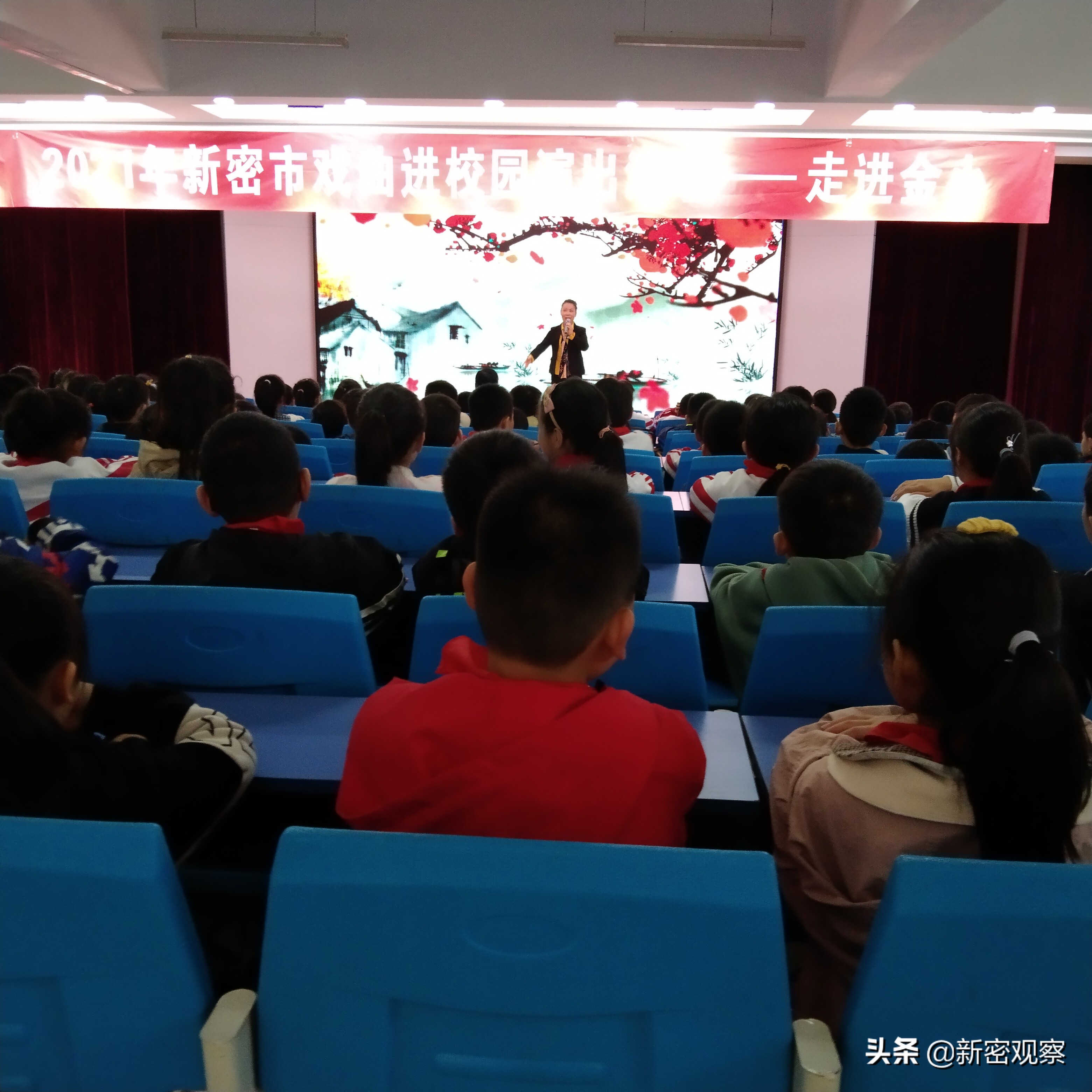 原王庄学校戏曲进校园活动,喜迎新春戏曲晚会