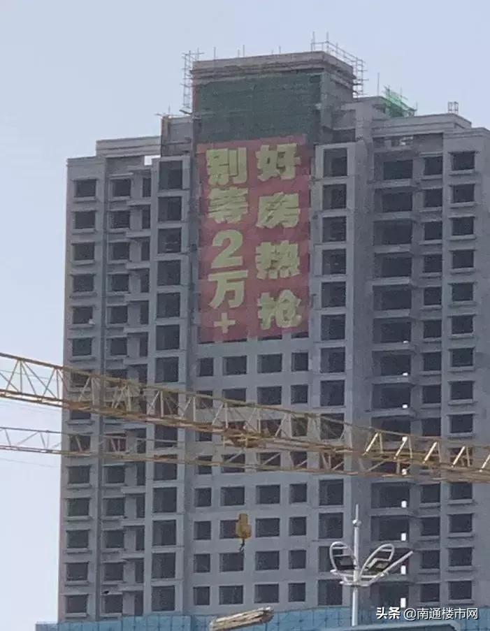 海门二手房小户型最新消息,海门50万以下二手房出售信息