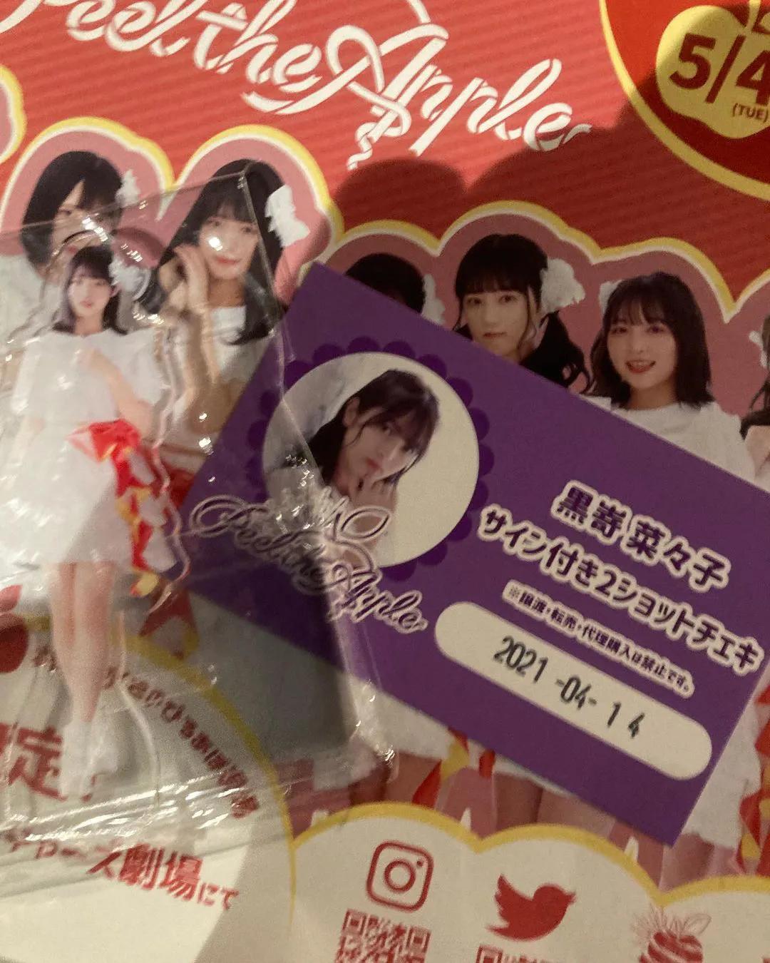 日本JK少女首登《PLAYBOY》封神！明日花不香了？