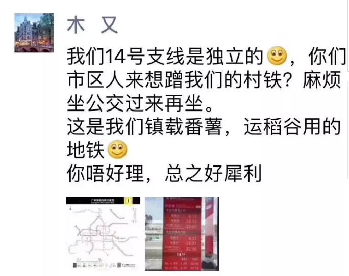 广州房租2019年涨幅,广州房租2024最新行情