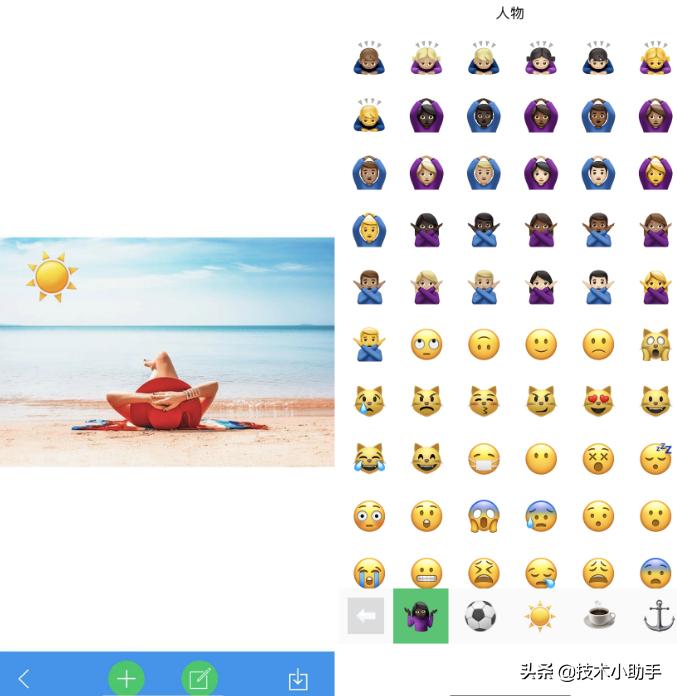 自媒体必备手机修图,视频剪APP