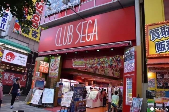 秋叶原值得逛的地方,圣地秋叶原全集免费观看