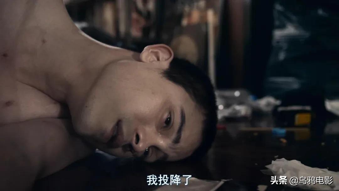 年度票房冠军，成人世界的赤裸真相，这片扒光了给你看