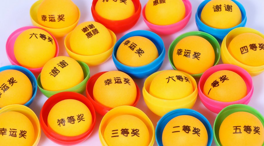 什么是锦鲤营销,锦鲤营销模式详解