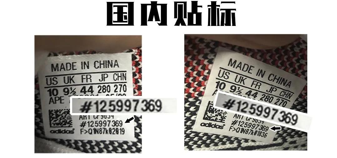 一天到晚说我不配套，这鞋盒到底哪里不配套？