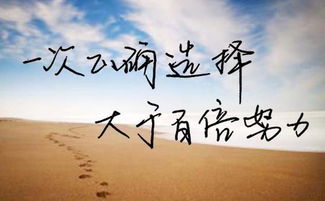 监理工程师会变难吗,监理工程师值不值得考