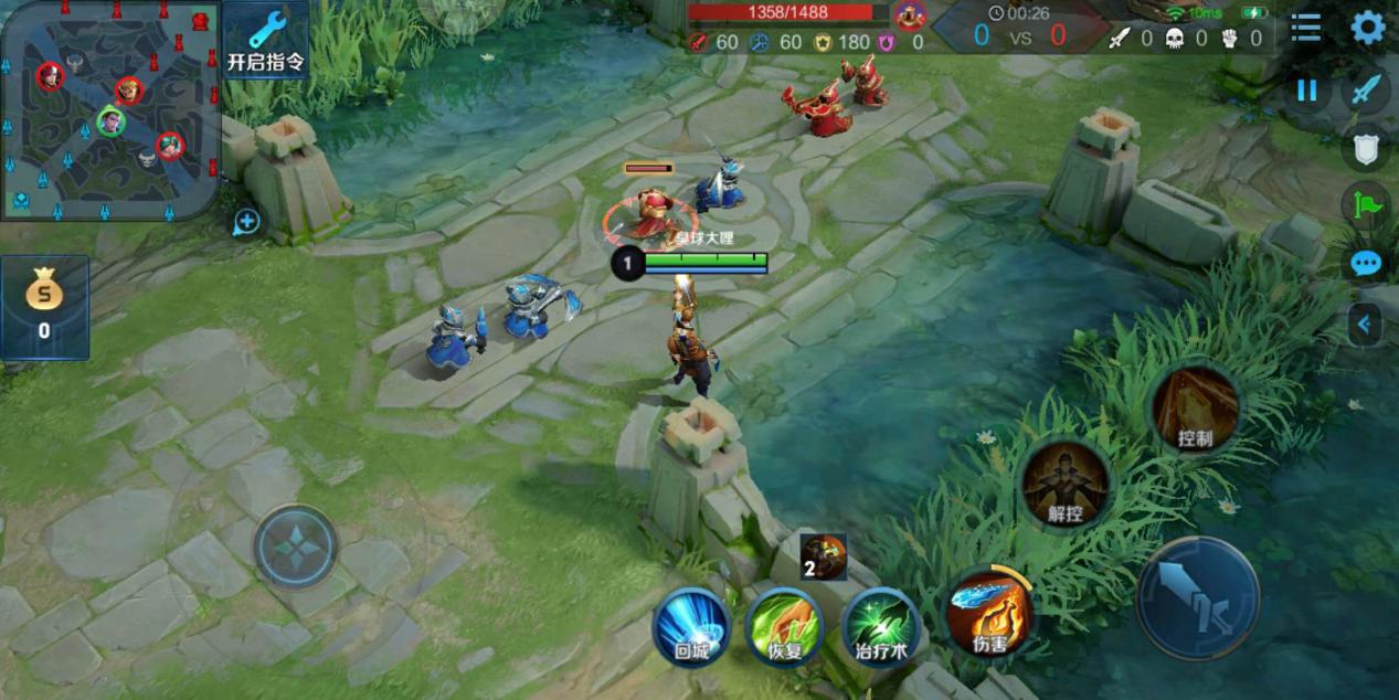 王者荣耀一直连败怎么办,王者荣耀连败怎么办