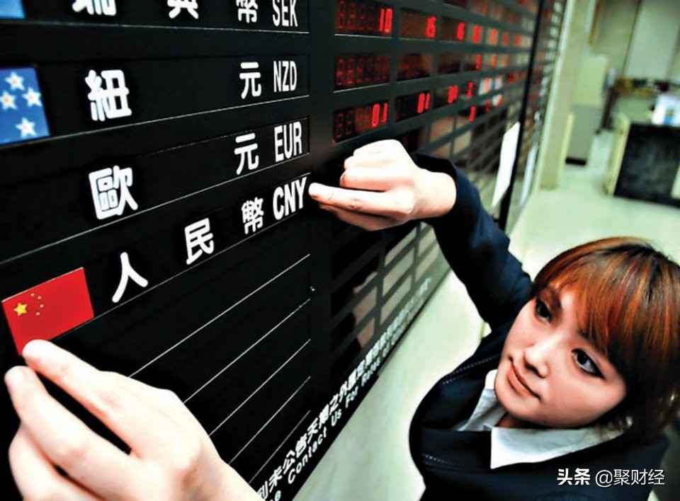 汇率突破6.4了！如果人民币兑美元汇率是1:1，会有什么影响？