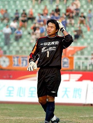 02年世界杯事件,02年世界杯处理结果