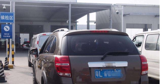 小车年检不合格了怎么办,汽车年检不及格怎么办