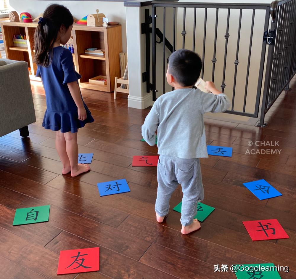 特别有趣的校园活动,35个趣味教育活动