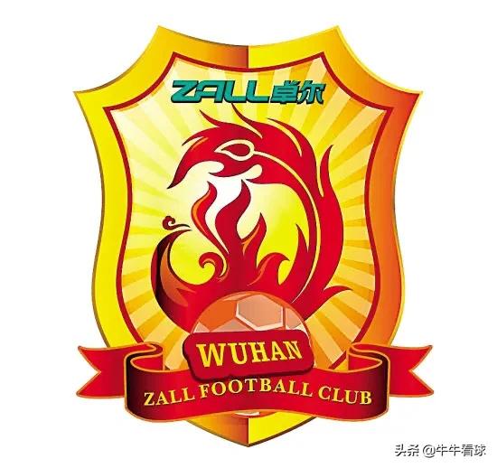 中超球队改名fc,中超球队改名后队歌咋办