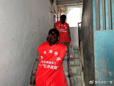 抗疫时期的雷锋故事,战疫中的青年具体事迹