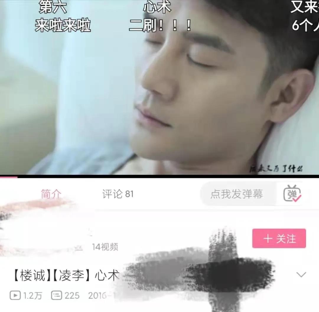 ​搞姬时代，了不起的CP|猛侃专栏