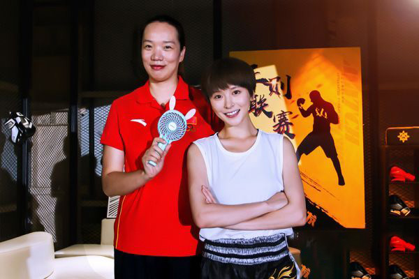 跆拳道世界冠军陈中,跆拳道冠军陈中