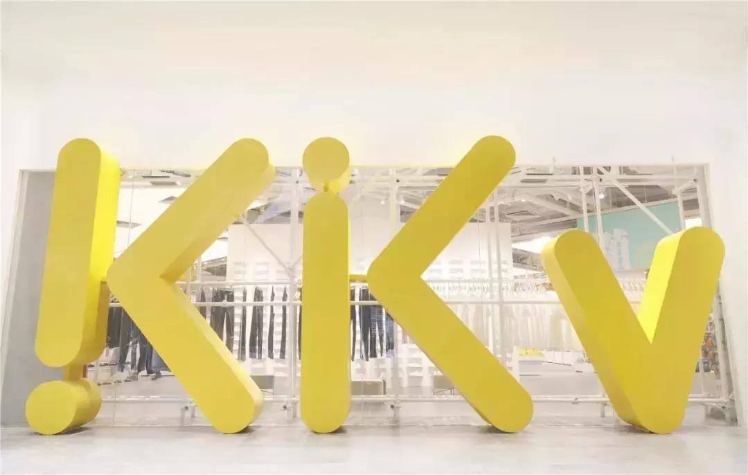 kkv网红打卡地集装箱生活馆,kkv打卡店在哪里