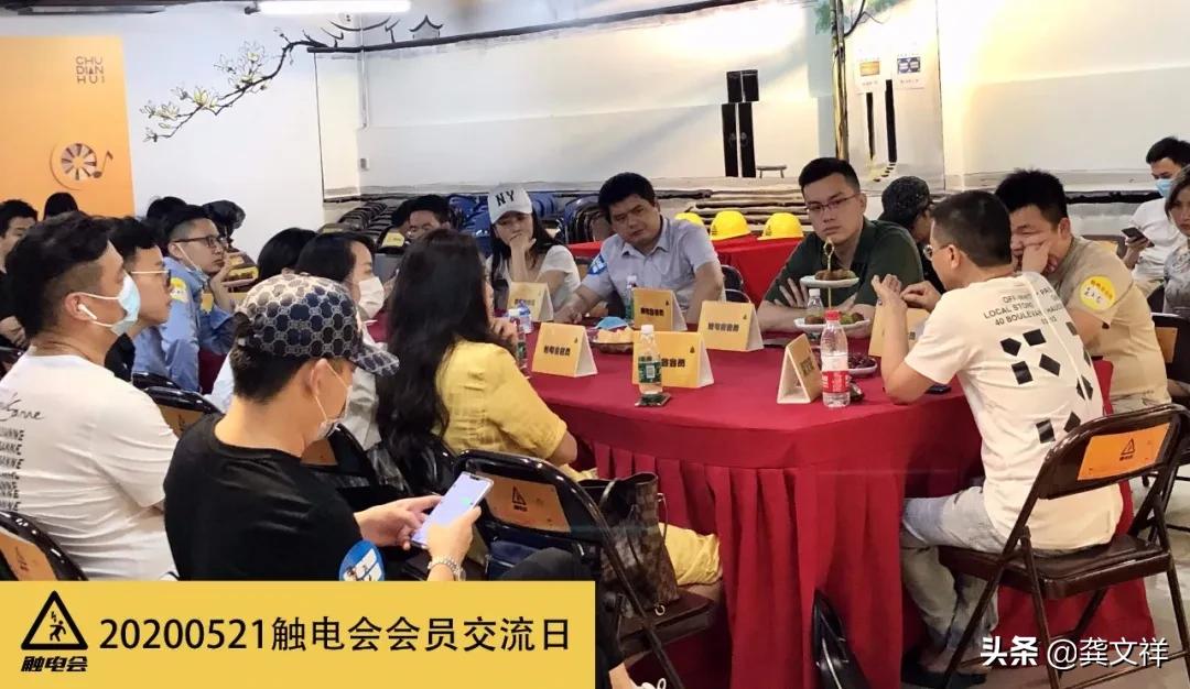 抖音一年赚几百万是真的吗,抖音后台出了1000万单能挣多少钱