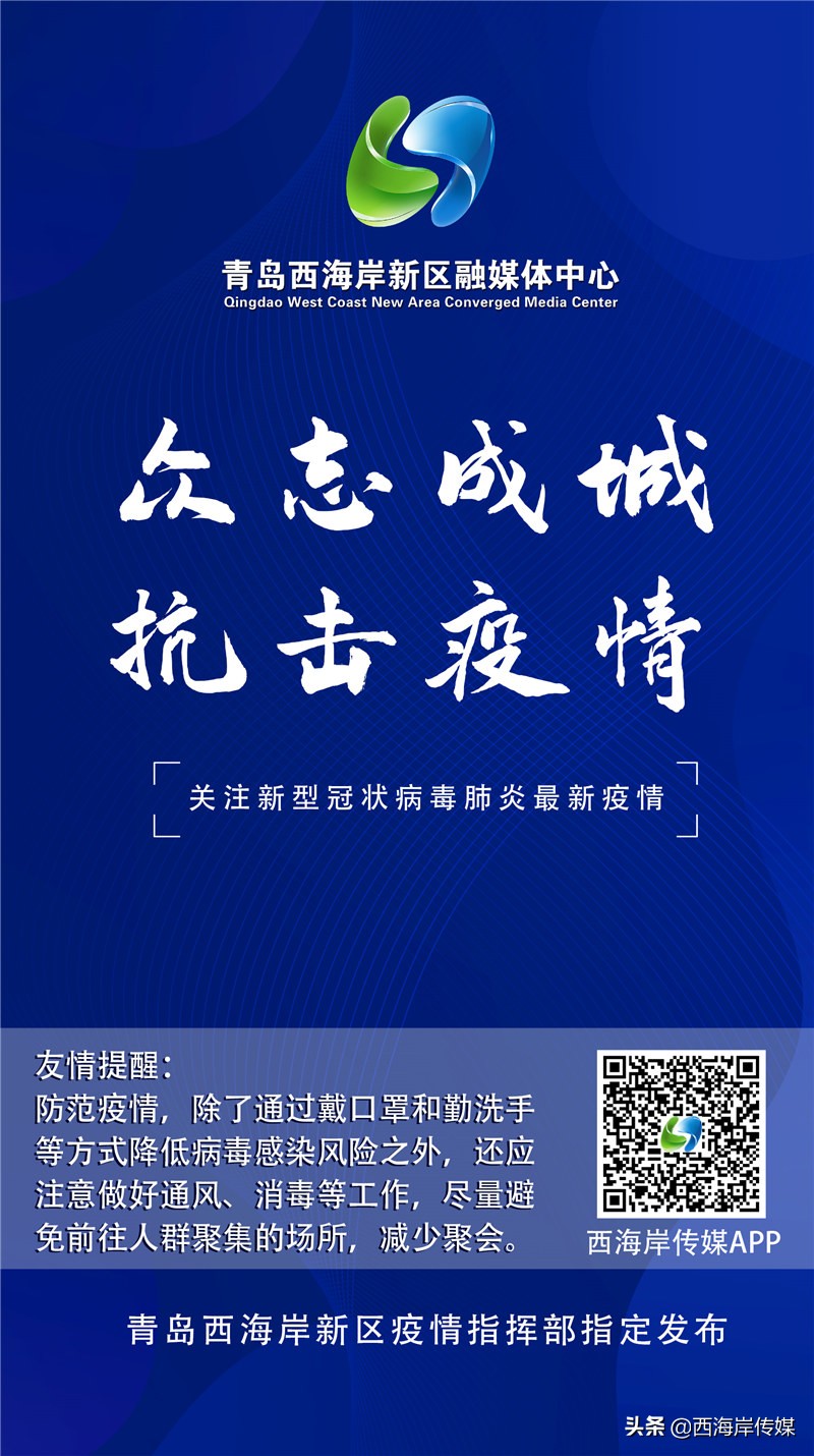 特医食品趋势,青岛圣元乳业有限公司和优博瑞慕