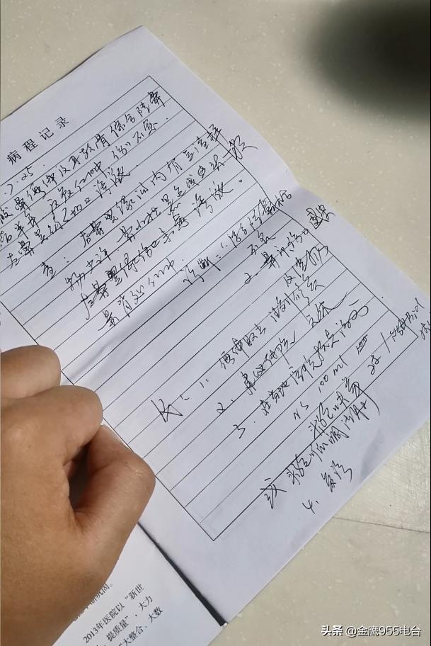 隆鼻后变成朝天鼻,隆鼻后成了朝天鼻