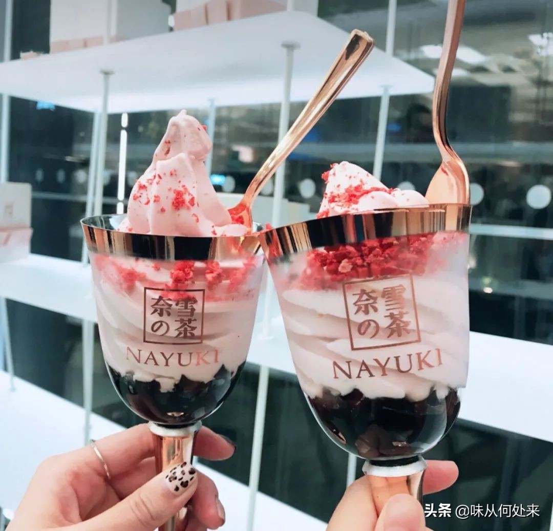 奶茶灰和奶茶色有什么区别,奶茶色和奶茶棕色是一个颜色吗