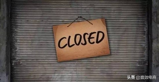 淘宝管控异常店铺怎么处理,淘宝排查异常店铺怎么解除