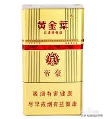 关于戒烟主题的话,关于戒烟的文章