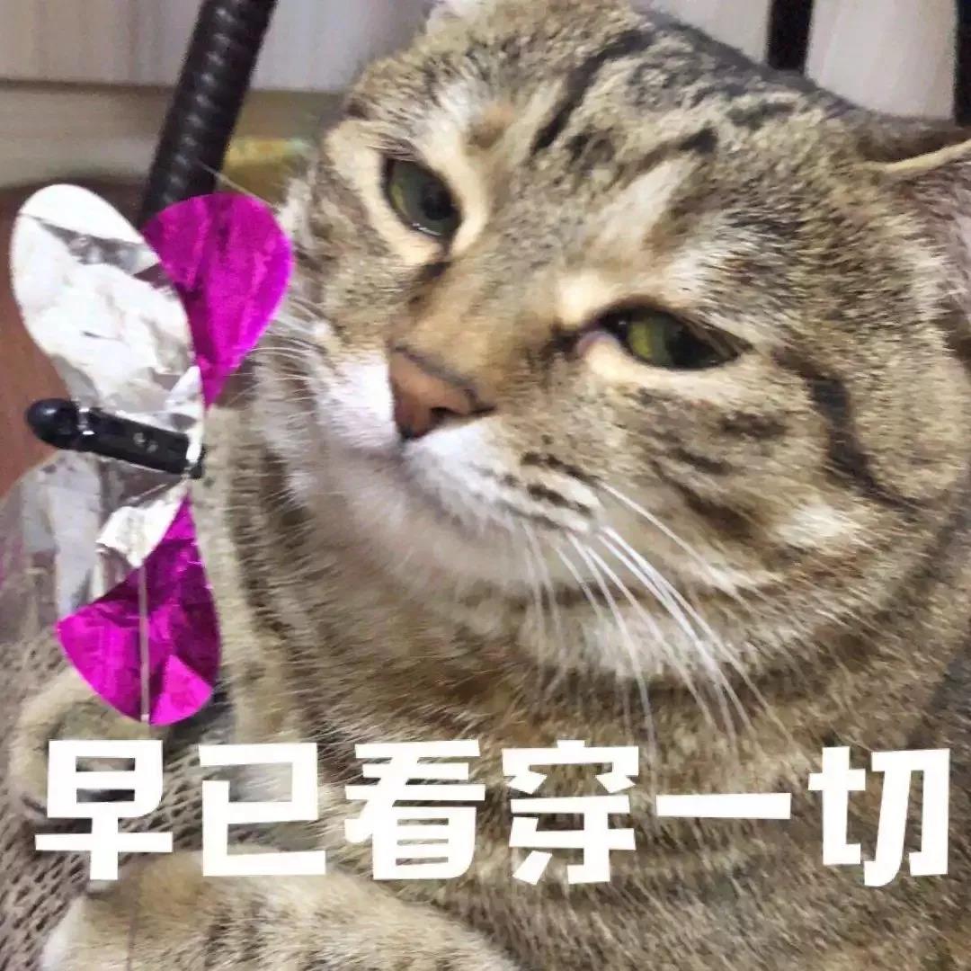 不打针不吃药贴一贴就好,不打针不吃药病就能治好