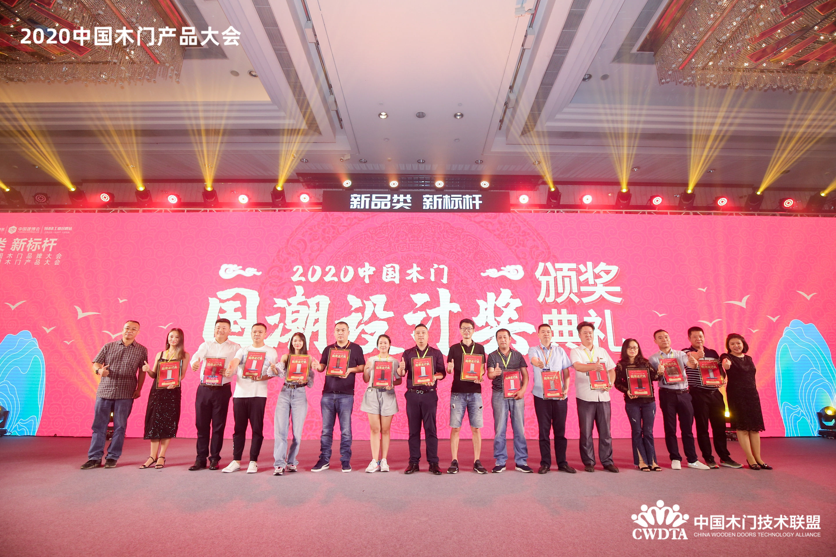 中国木门展览会,2020中国木门10大品牌