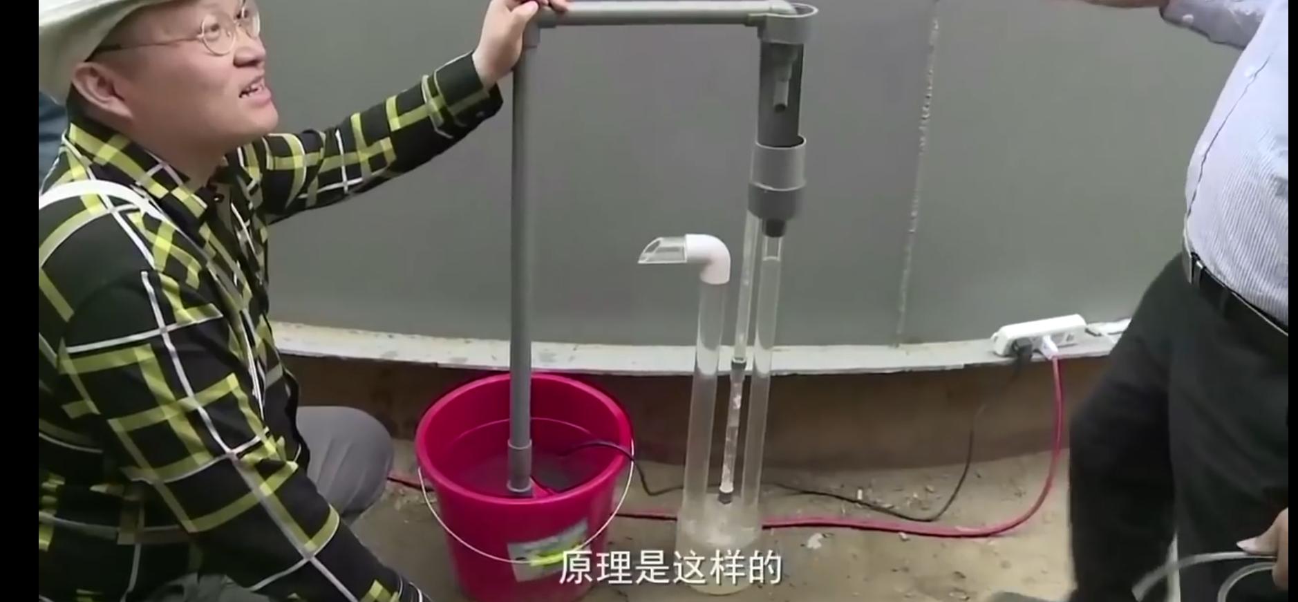 不用电自吸抽水泵,自动虹吸不用电的抽水器