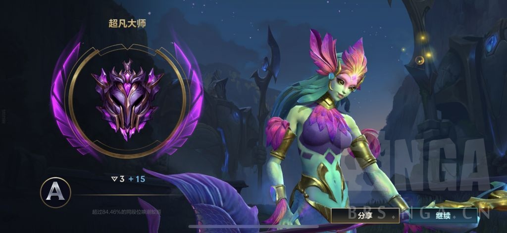 英雄联盟手游辅助娜美,英雄联盟手游娜美技巧连招