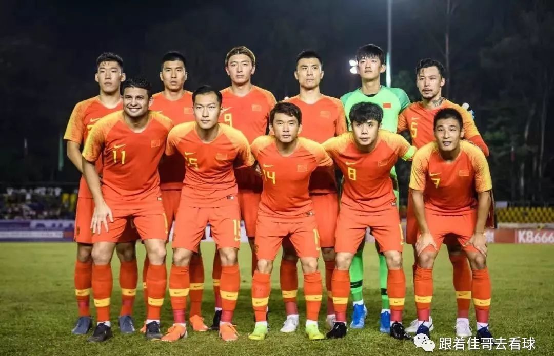 国足世预赛菲律宾几点开始,2021世预赛中国队对战菲律宾直播