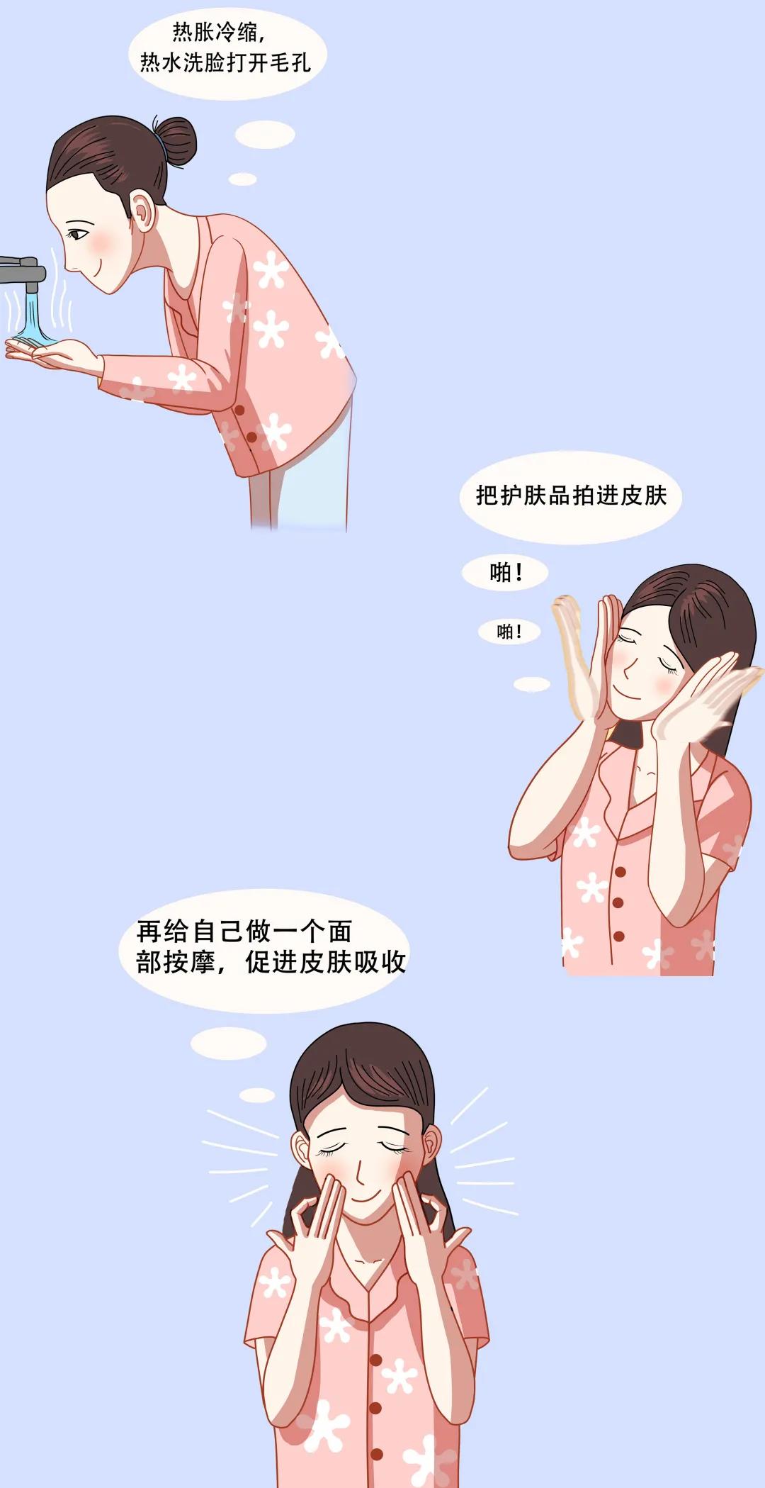 护肤品能被“拍”进皮肤吗？华西医生：这些都没搞懂，护啥肤哦