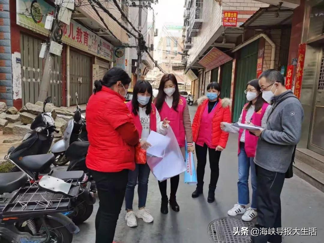 这一役，守厦门！抗新冠病毒集美女子图鉴