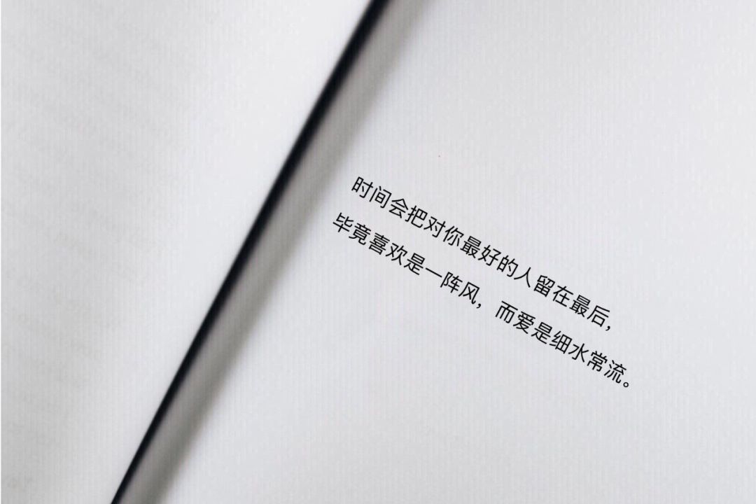 除了电影里没人会等你四五年是你,除了电影没人会等你四五年