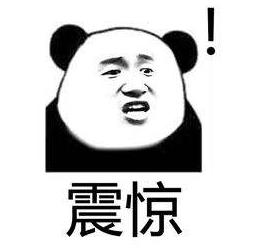 【揭秘】母亲为何给女儿喂*品毒**?