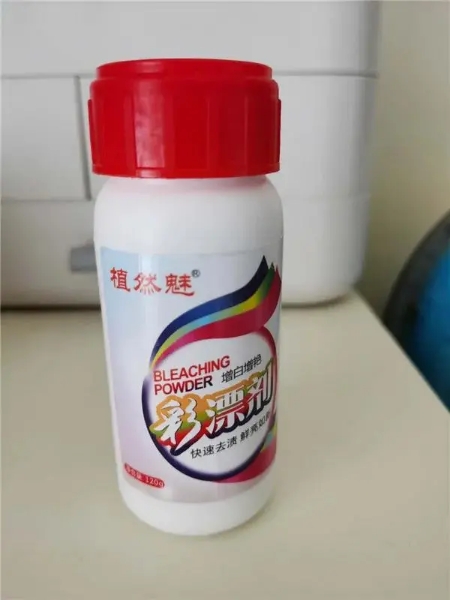 9.9货到付款*局骗**，凭借商品差价获利几千万！这两天你收到韩先生的快递了吗？