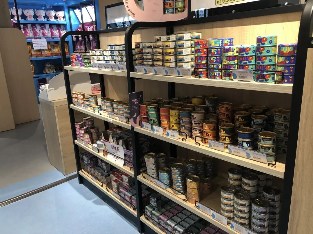 欢迎同行入内,这是一家为宠物店而开的宠物