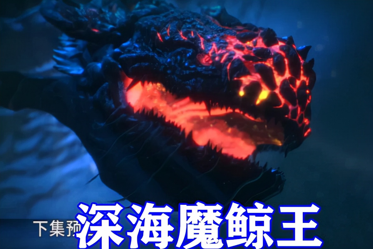 斗罗大陆魔魂鲨,斗罗大陆魔魂鲨小白的结局