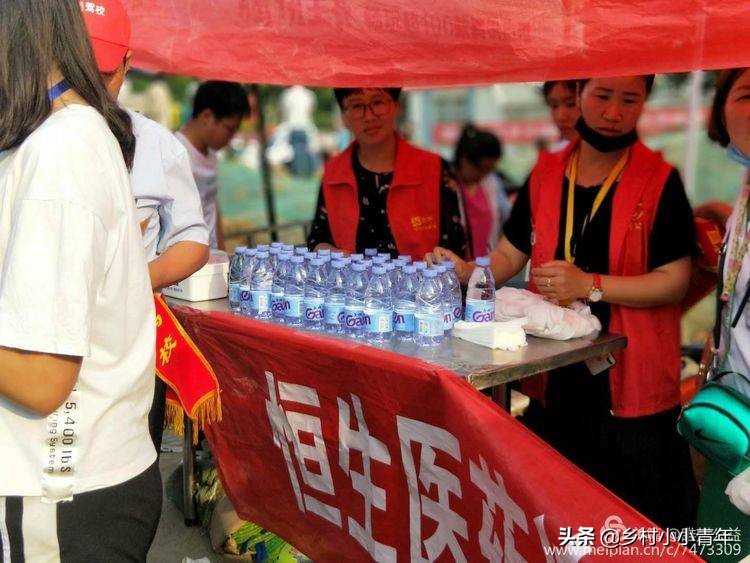 杞县爱心助考,商丘市爱心助考公益活动